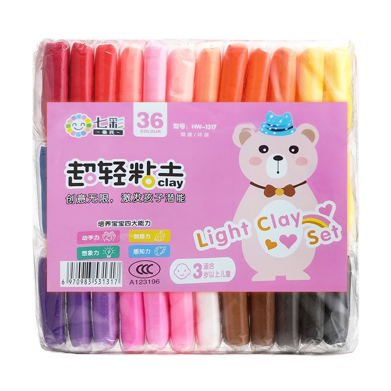 超轻粘土36色儿童手办橡皮泥diy