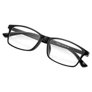 玻璃老花眼镜男士高清镜片中老年正品品牌官方旗舰店老光老花镜女