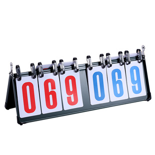 记分牌篮球比赛计分架比分牌排球架三位便携电子桌面乒乓球翻分牌
