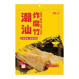 一稞一豆油炸腐竹螺蛳粉