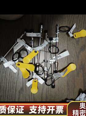 询UPLC 186003539 液相色谱柱，.询价