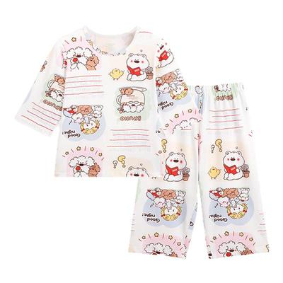 久岁伴2025新款女童睡衣夏季薄款纯棉a类中大童七分袖家居服套装