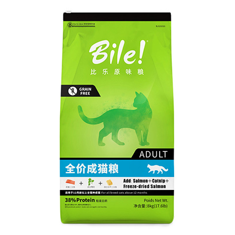 比乐bile成幼猫发腮营养冻干猫粮