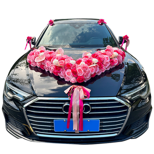 主婚车大V装饰车头花结婚仿真花头车花花车车队布置吸盘拉花全套