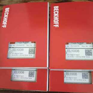 议价PLC倍福模块beckhoff EL1008 EL2008 EL1809 EL2809 EL9410议