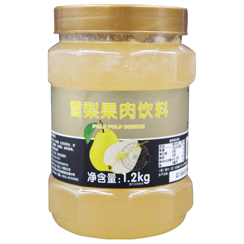 鲜活优果c花草茶蜂蜜雪梨酱