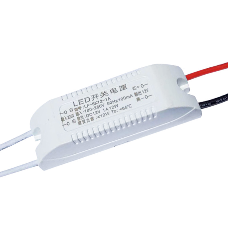 LED开关电源驱动220v转12v24v变压器1A灯牌2A化妆镜灯带条镇流器