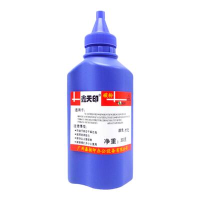 京瓷1028mfp碳粉10161300d墨粉