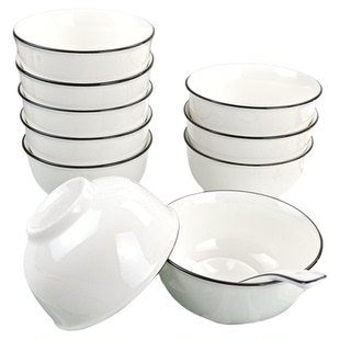 景德镇碗家用五寸碗5英寸吃饭碗2026新款米饭碗6釉下彩餐具陶瓷白