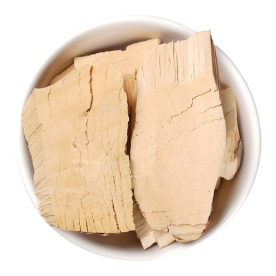 野生毛冬青中药材甄选无硫老根