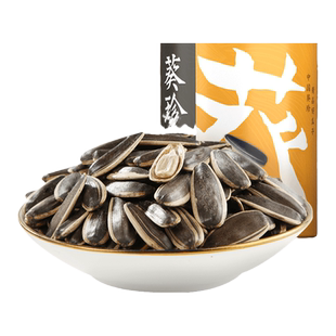 【掼蛋礼盒】洽洽葵珍原味大瓜子188g*4罐恰恰葵花籽炒货掼蛋礼盒