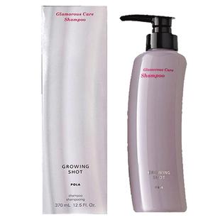 【自营】POLA宝丽洗发水控油洗头膏蓬松洗发露洗发液滋养370ml