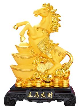 立马发财客厅酒柜乔迁开业工艺品