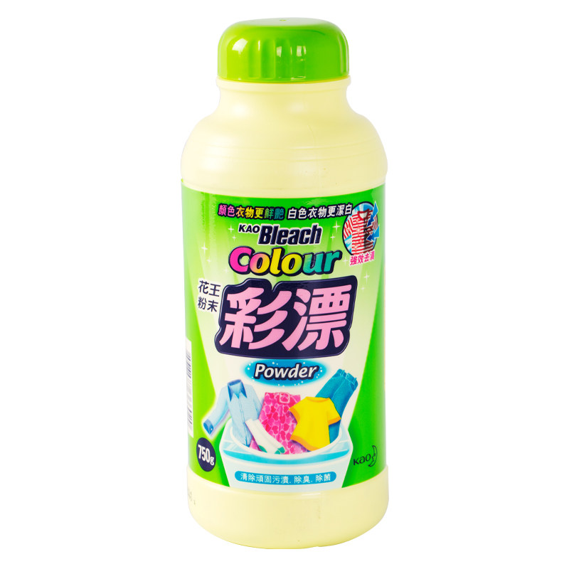 新品花王750g包邮彩漂粉