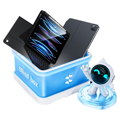 闪魔平板键盘保护套抗摔防弯