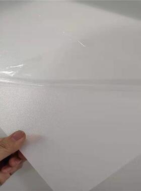 乳白色PC黑色磨砂亚克力PS片加工扩散led灯箱板定制光学灯光板