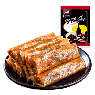 【包邮】罗江豆鸡70g/150g四川德阳特产麻辣豆皮卷传统豆制品素食