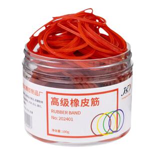 红色橡皮筋越南进口高弹力耐用工业牛皮筋绑菜一次性皮筋强拉不断