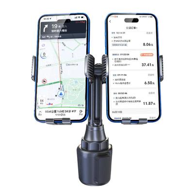 埃安Yplus双头手机支架