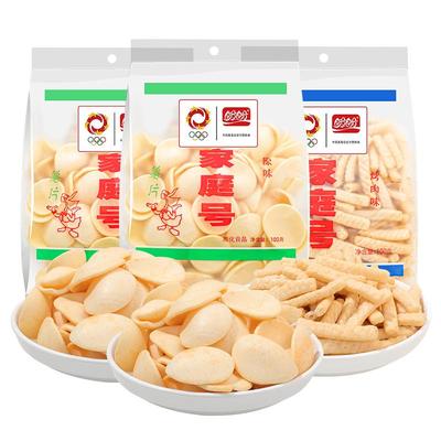 盼盼家庭号薯片虾条办公室解馋老式童年回忆零食小吃休闲食品批发