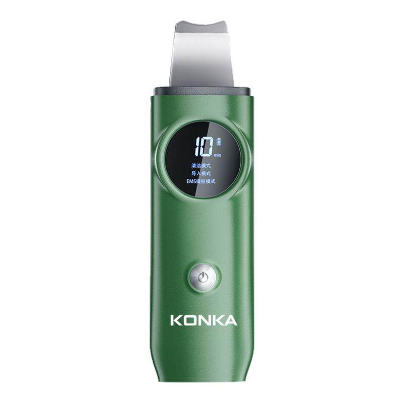 Konka/康佳毛孔清洁超声波美容仪