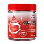 恩威万有机铁富铁果胶软糖浓缩红枣枸杞汁成人儿童孕妇可用高含量