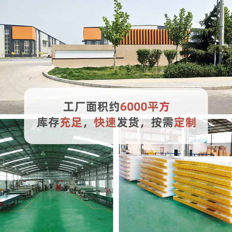 厂房840瓦片养殖场彩钢瓦波浪瓦PC塑料瓦阳光板UV遮阳透明采光瓦