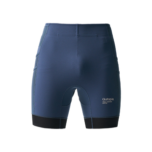 Soul Run 2.5L装载户外运动越野跑步男女跑步紧身短裤 | Outopia