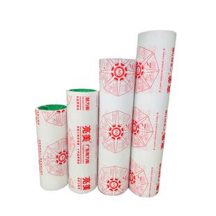 有机玻璃板 高透明材料pc耐力透明塑料硬阳光板亚克板可定制加工