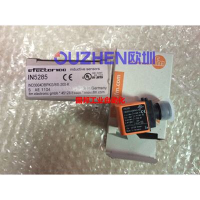 议价现货 德国IFM传感器IN5285全新原装正品