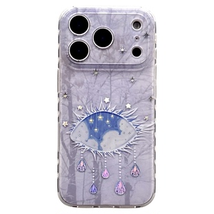 盐白茶ins少女梦幻紫色眼睛水晶泪滴适用苹果17ProMax手机壳iPhone16小众15新款14高级感13气质保护套