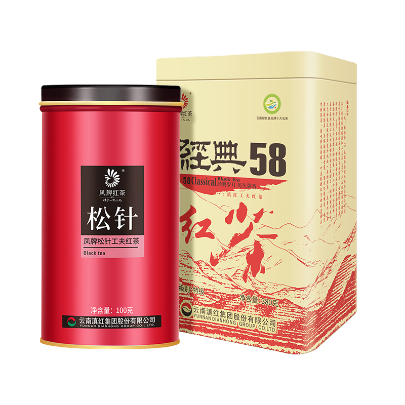 【经典58组合】凤牌红茶滇红特级云南茶叶经典58+松针工夫480g