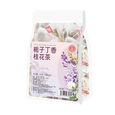栀子丁香桂花茶茶包独立小包