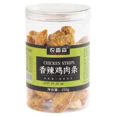 农香森鸡肉干手撕鸡胸肉条减代餐沙嗲味高蛋白肉类零食品即食