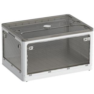 书本收纳箱盒折叠书籍书箱神器整理箱子放装书柜书桌架学生教室用