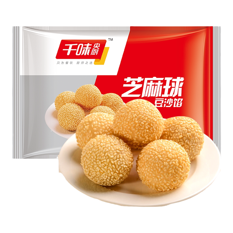 千味央厨茴香小油条半成品早餐速冻食材空气炸锅火锅批发冷冻