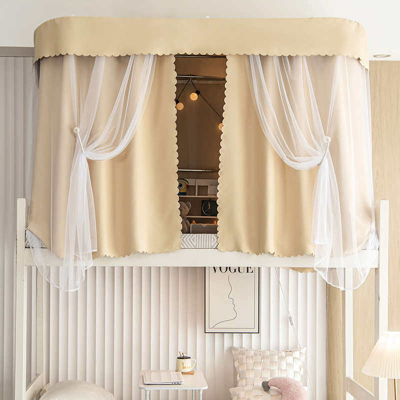 宜人宜床u型轨道床帘大学生宿舍寝室蚊帐窗帘强遮光导轨上铺