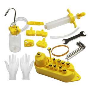 碟刹换油注油工具 山地自行车油刹换刹车油通用禧玛诺速联