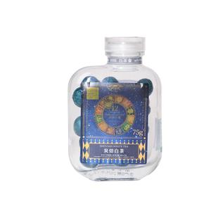 六妙白茶会星座系列福鼎白茶2020年一级寿眉茶叶炭焙龙珠75g