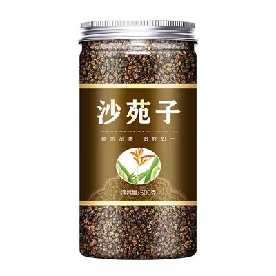 沙苑子中药材正品500g 沙菀子茶 男性泡茶潼蒺藜沙宛子颗可磨粉粒