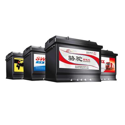 骆驼DF天鹅汽车电瓶适配五菱长安宝骏东风雪佛兰标志大众蓄电池