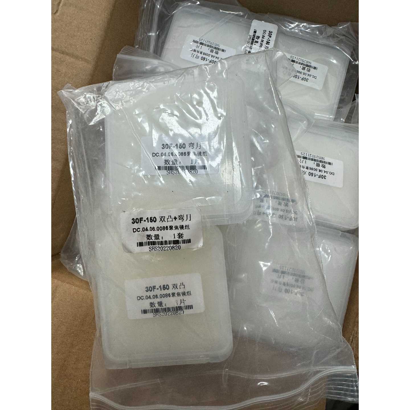 议价激光切割机复合聚焦镜片,双凸弯月 复合准直镜片,30F-1