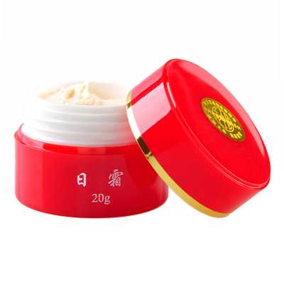 正品钰润欢颜精华遗传套装