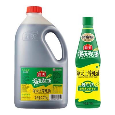 海天上等蚝油2.27kg+700g挤挤装