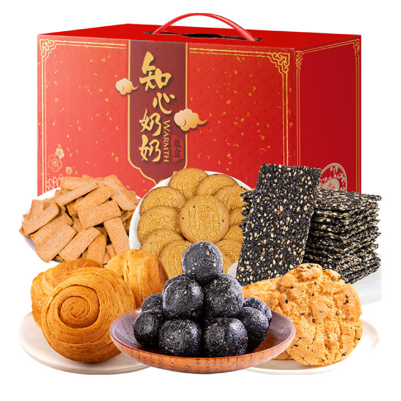 知心奶奶糖友定制款零食糕点礼盒
