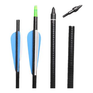 弓箭箭支箭头复合弓射箭混碳纯碳比赛户外练习专业美猎反曲弓箭杆