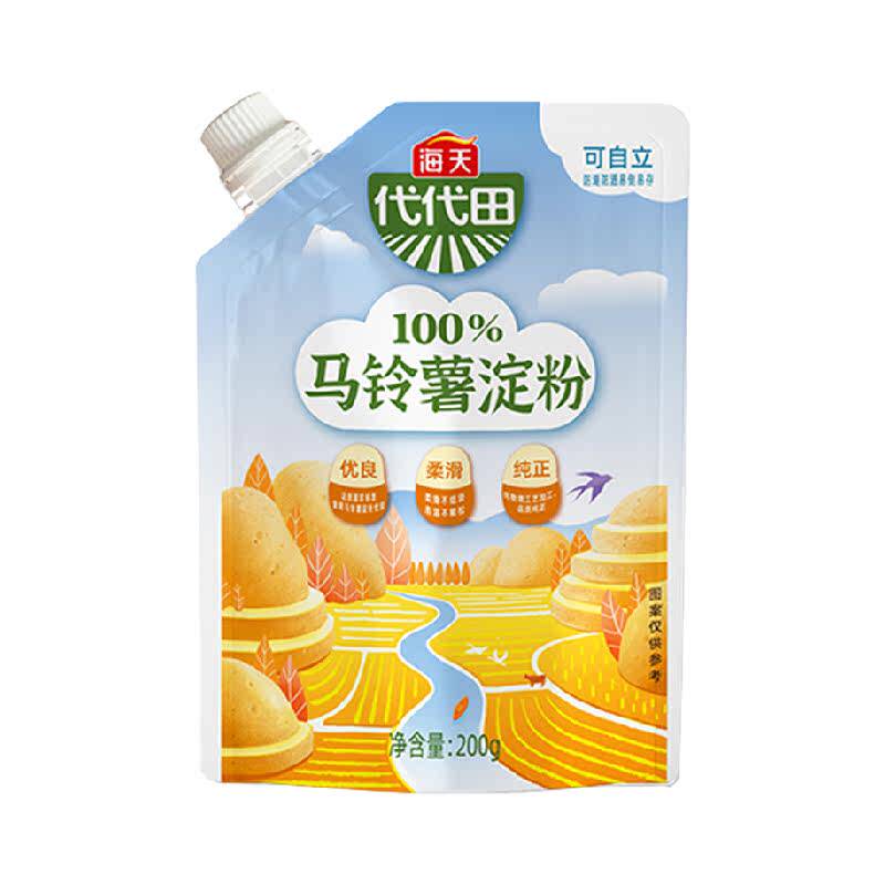 海天100%马铃薯淀粉家用厨房炒菜勾芡商用土豆生粉自立袋装