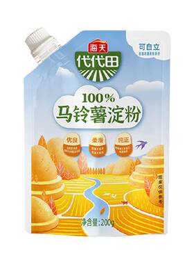 海天马铃薯淀粉易溶柔滑不粘口