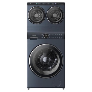 [迷你小乌梅]小天鹅迷你懒人洗烘一体双筒三筒洗衣机三桶套装组合