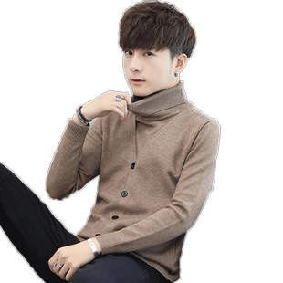 高领毛衣男韩版针织衫修身潮流假两件帅气春秋冬季打底男士上衣衫